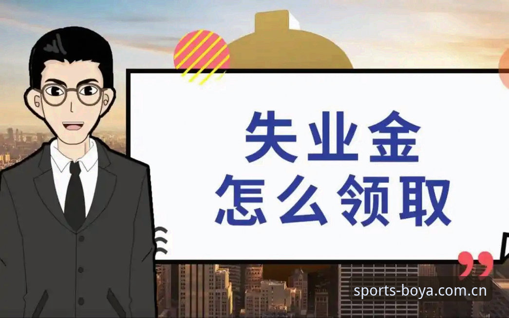 博亚娱乐更新下载不了？老用户手把手解决教程